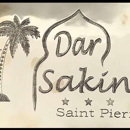 圣皮埃尔Dar Sakina公寓 外观 照片